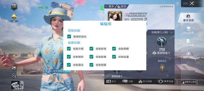 和平精英辅助瞄准运用在哪里（和平精英辅助瞄准在哪里关掉）